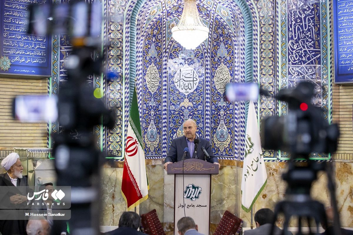 در حاشیه حضور رئیس مجلس در مسجد ابوذر