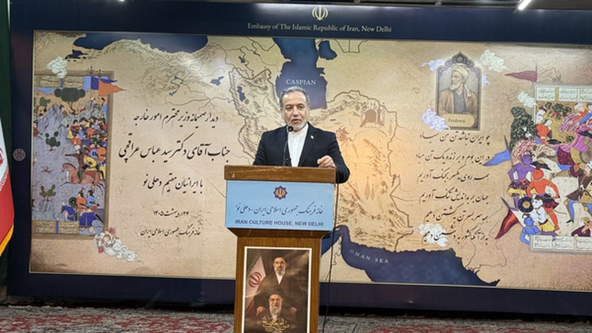عراقچی: دنیا فهمید دیگر نباید سر به سر مردم ایران بگذارد