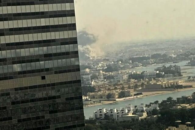 بیانیه روسیه و کشورهای خلیج فارس علیه تل‌آویو