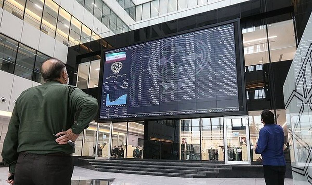 فردا بورسها فعالند