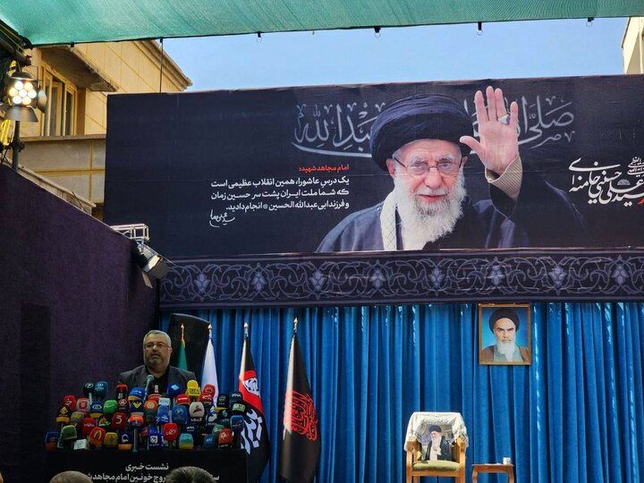 تشییع پیکر رهبر شهید انقلاب در عراق 