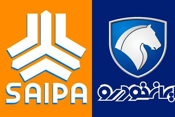 شوک مشتریان ایران خودرو ؛ ریزش 50 میلیونی ایران خودرو+ قیمت خودرو 29 آبان