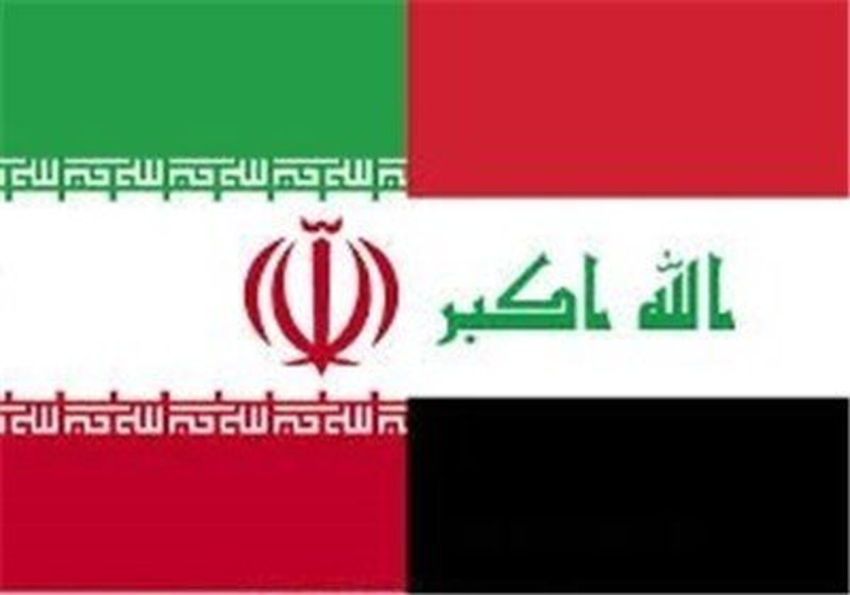 مذاکرات «آبی» ایران و عراق در راه است؟