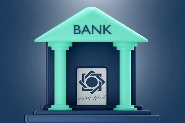 بررسی تفاوت وام بانکی با وام اعتباری