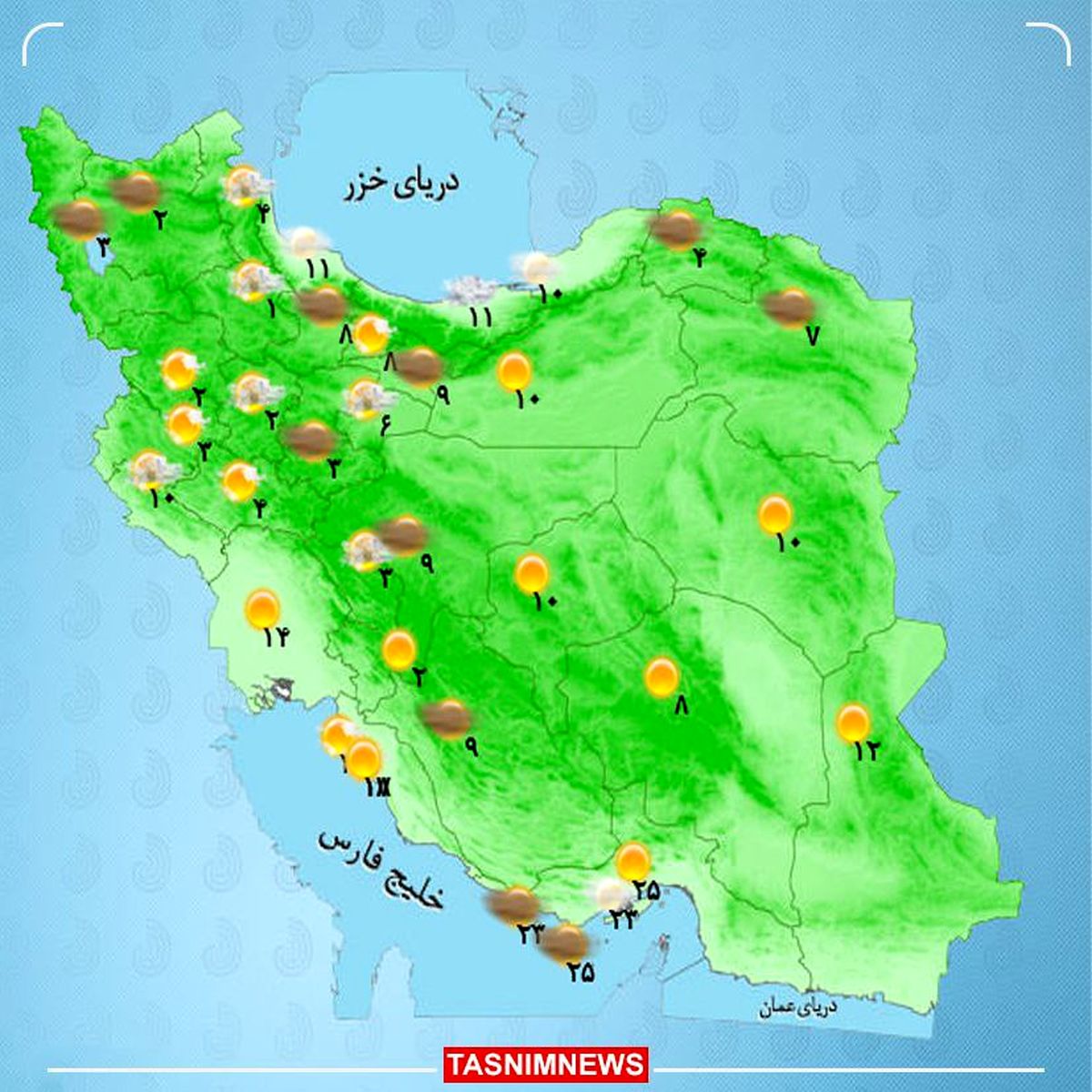 کاهش آلاینده‌های جوی از ظهر امروز