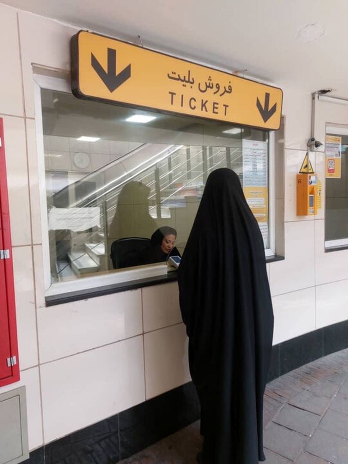 خدمات رسانی در مترو تهران همچنان ادامه دارد