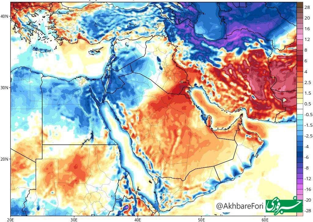 کاهش محسوس دما طی روزهای آینده در کشور
