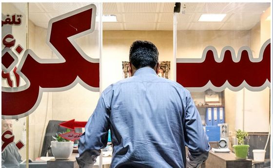 با ۵۰۰ میلیون تومان کجای تهران آپارتمان اجاره کنیم؟