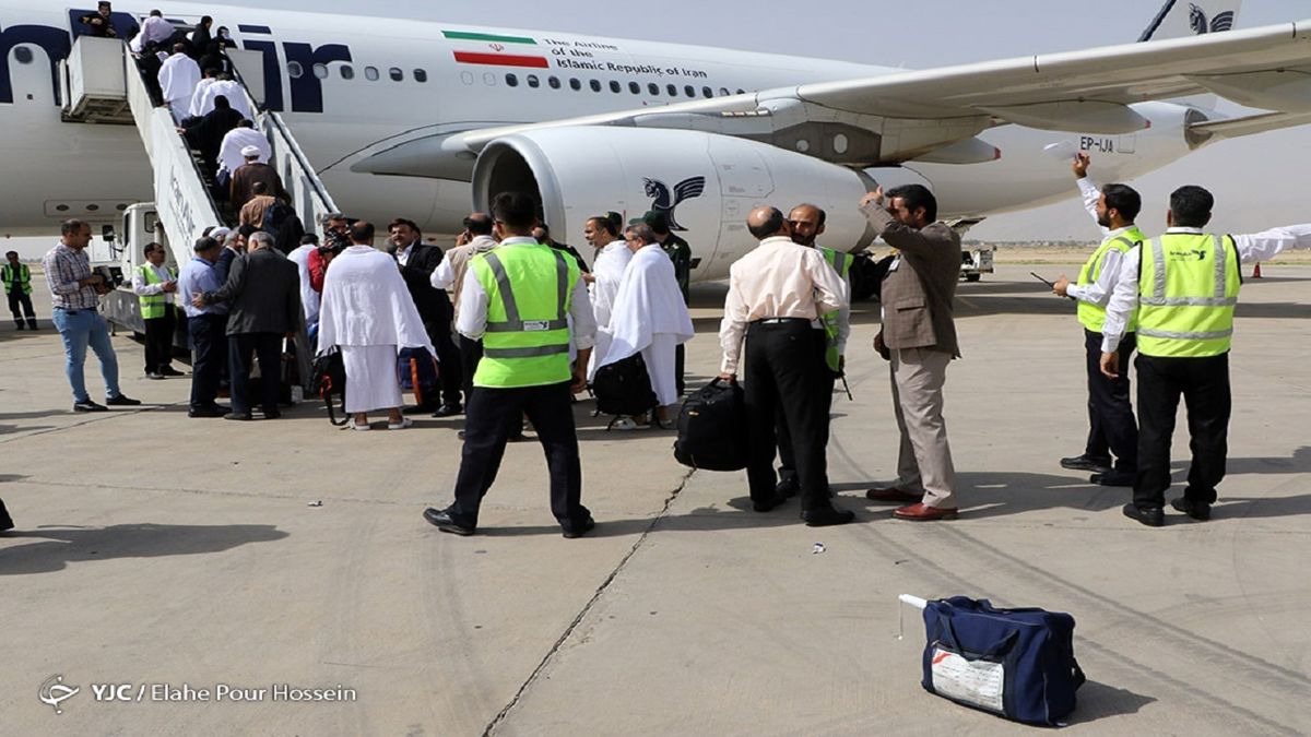 فهرست دارو‌های ممنوعه در سفر حج