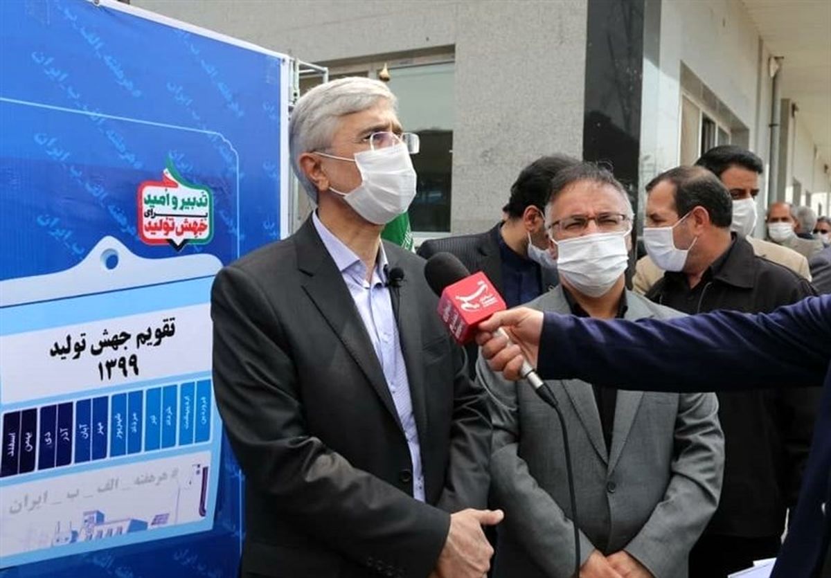 توانیر: سخت‌ترین سال صنعت برق را گذراندیم