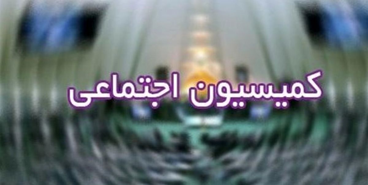 برنامه بسیج برای همکاری در مبارزه با مواد مخدر
