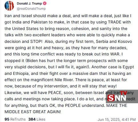 ترامپ: «اسرائیل و ایران باید یک توافق صلح انجام دهند»