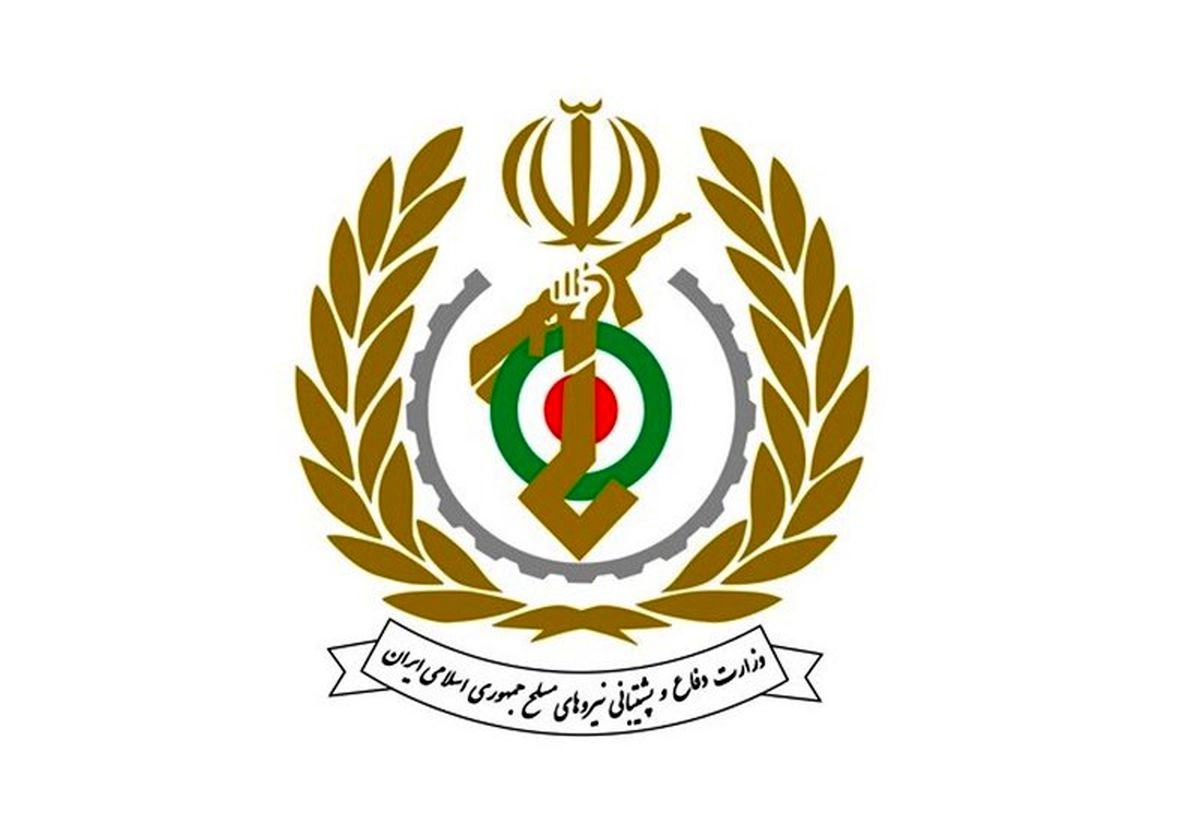 سرنگونی ریزپرنده مشکوک در اصفهان