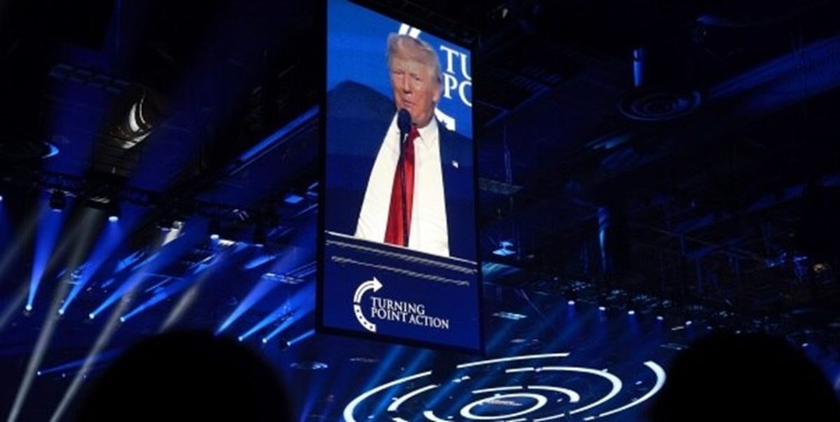 انتقادات تند و تیز ترامپ علیه بایدن و برجام