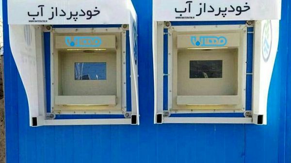 طرح جدید دولت برای حل بحران کم‌آبی | فروش آب دریا در بورس در راه است؟