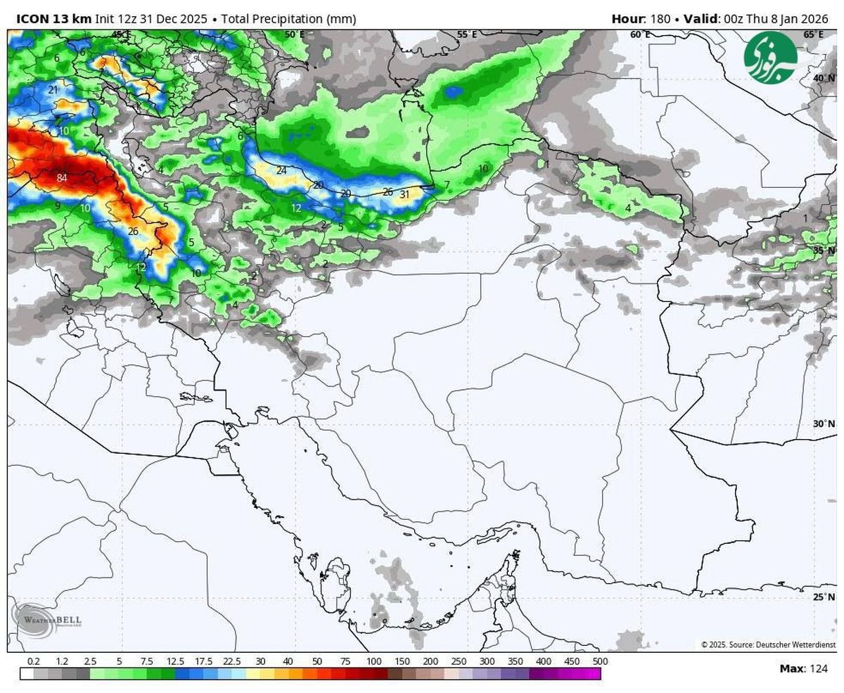 ورود موج بارشی جدید به کشور از فردا شب