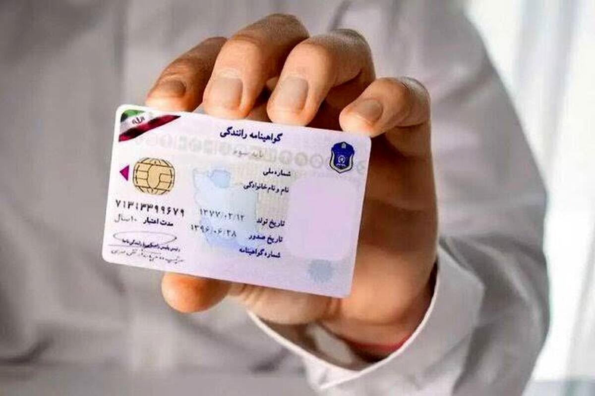 سن دریافت گواهینامه رانندگی کاهش یافت؟ | شرایط ثبت‌ نام 