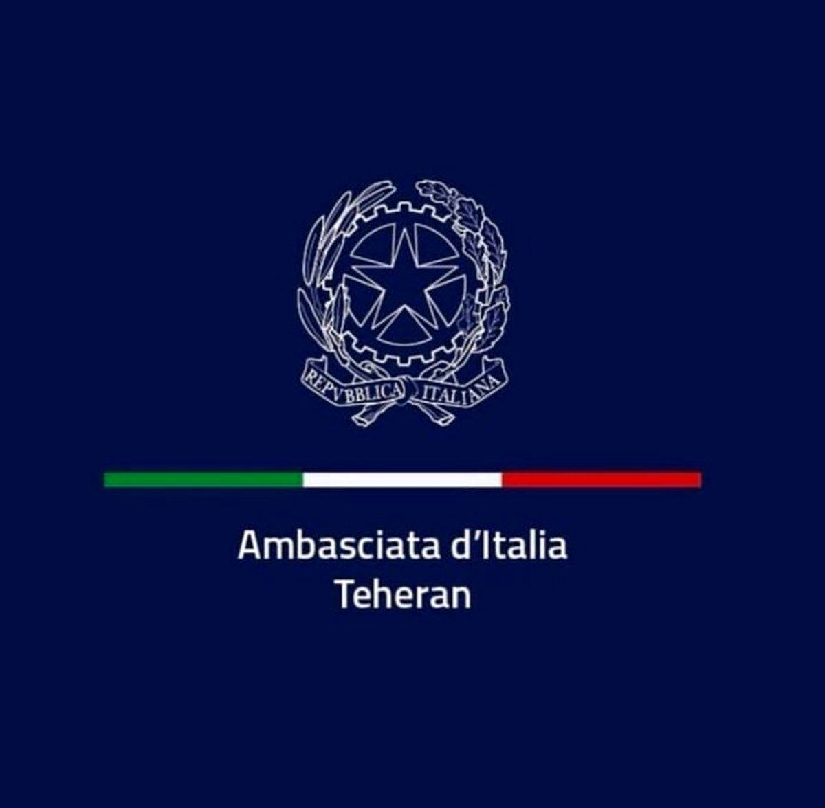 ازسرگیری فعالیت سفارت ایتالیا در تهران