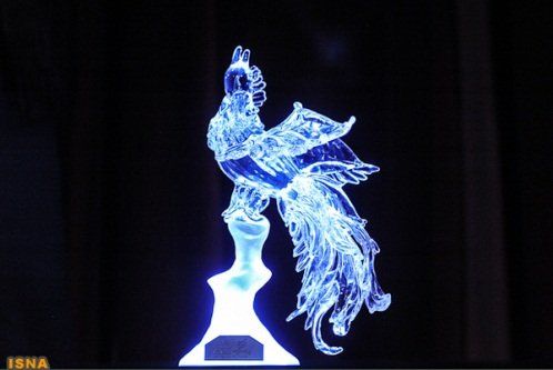 رکوردداران نامزدی سودای سیمرغ فجر