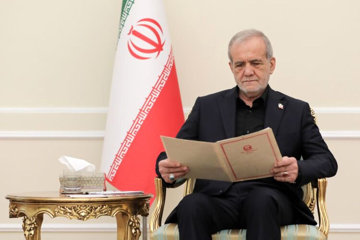 پزشکیان: ایران به دنبال توسعه روابط و همکاری ها با همه کشورهای جهان است