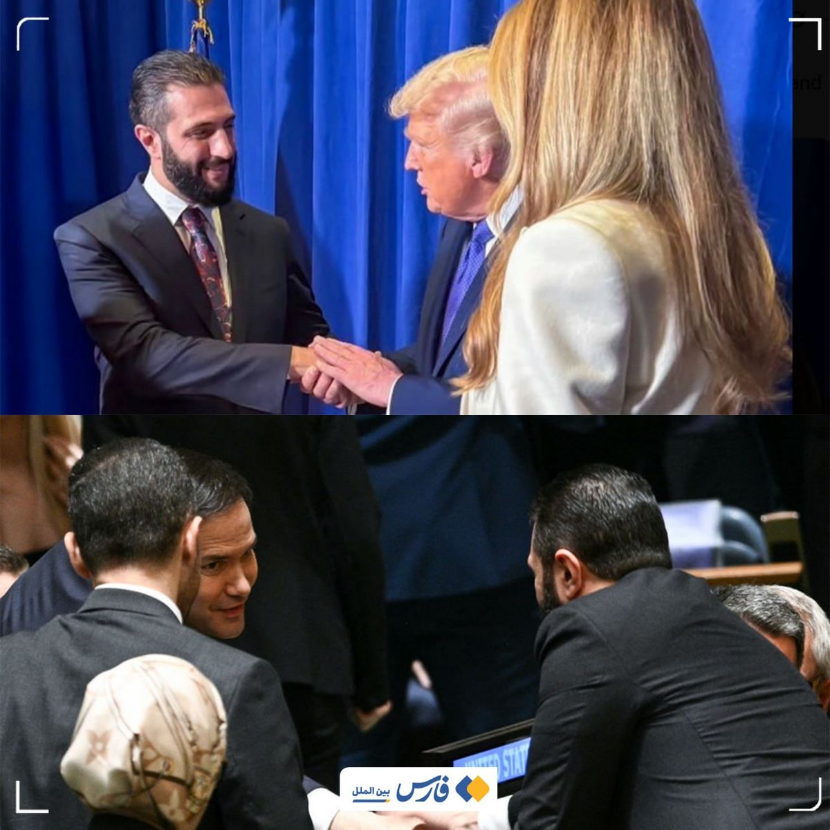 عکس جنجالی امروز آمریکا/ ترامپ در تدارک دیدار الجولانی با نتانیاهو؟