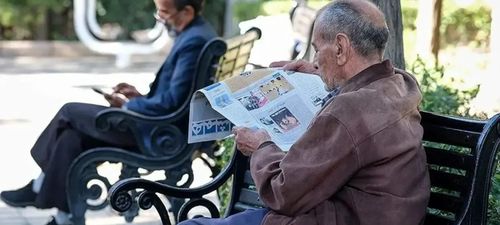 پاسخ تامین اجتماعی برای واریزی کاهشی حقوق بازنشستگان در خرداد 1405 