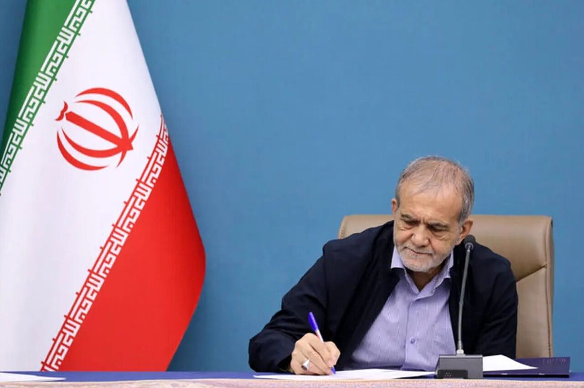 پزشکیان در پیامی درگذشت مادر شهیدان پورزعفرانی را تسلیت گفت