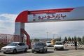 قیمت خودرو امروز پنجشنبه ۲۶ تیر ۱۴۰۴ | قیمت سهند شدیدا ارزان شد
