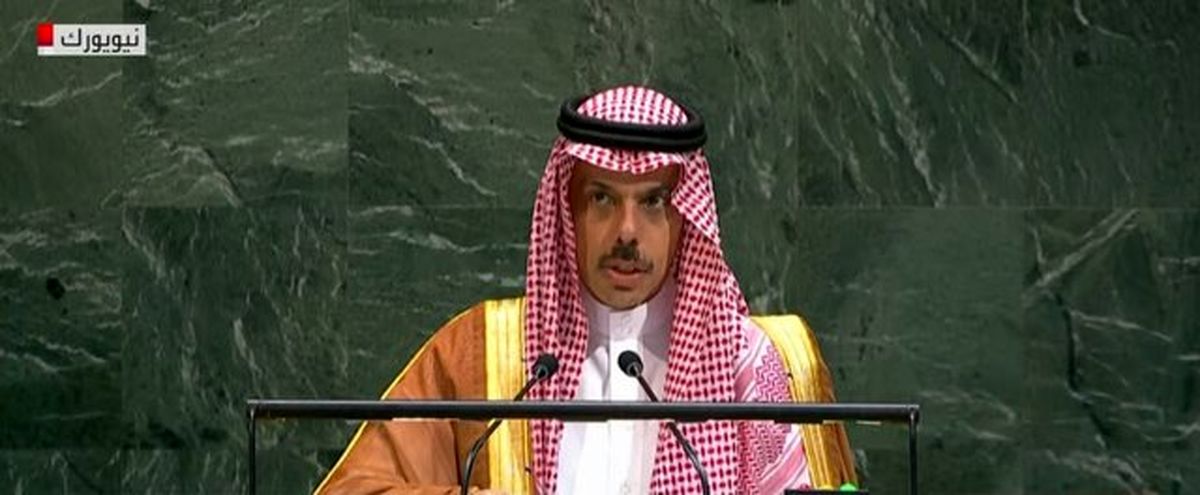 موضع جدید وزیر خارجه عربستان به برنامه هستهای ایران