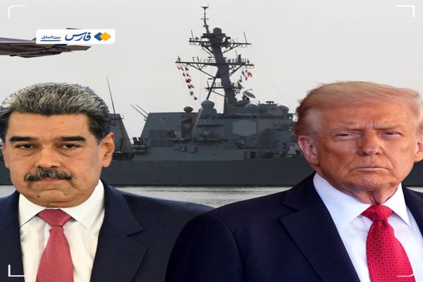 سرنوشت مادورو