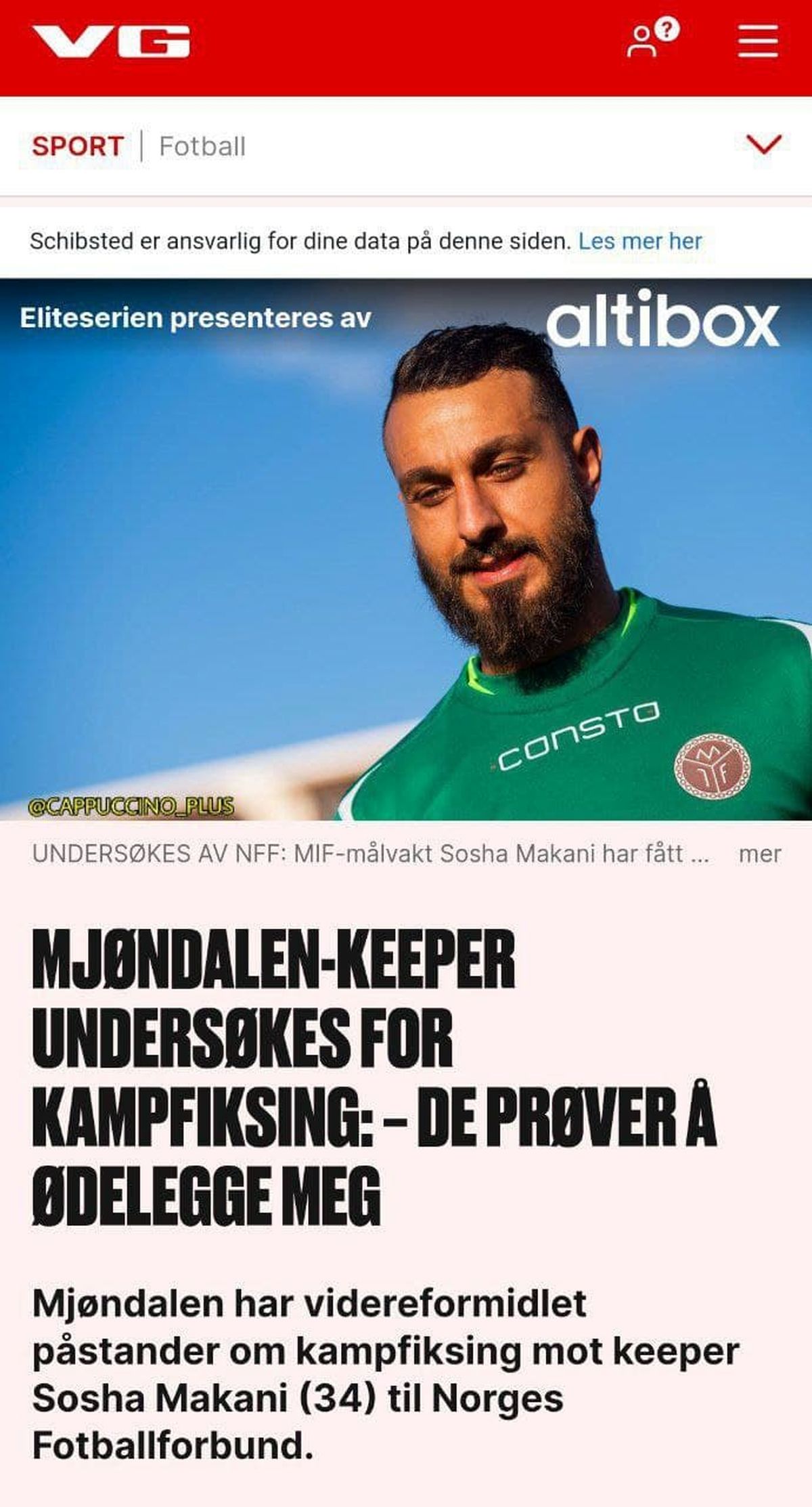 سوشا مکانی باز هم خبرساز شد +عکس