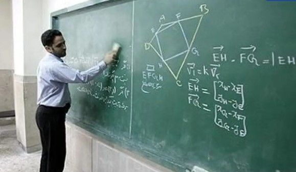 افزایش ۵۰ درصدی حقوق فرهنگیان | فوقالعاده خاص معلمان در راه است؟