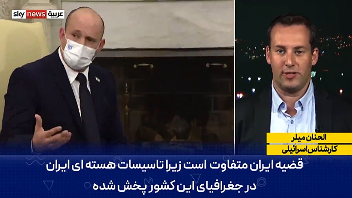 کارشناس صهیونیست: نمی‌توانیم به تنهایی با ایران مقابله کنیم + فیلم