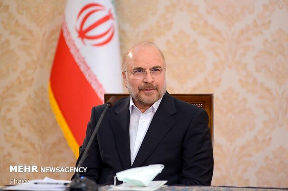 پیام تسلیت قالیباف به نماینده مجلس