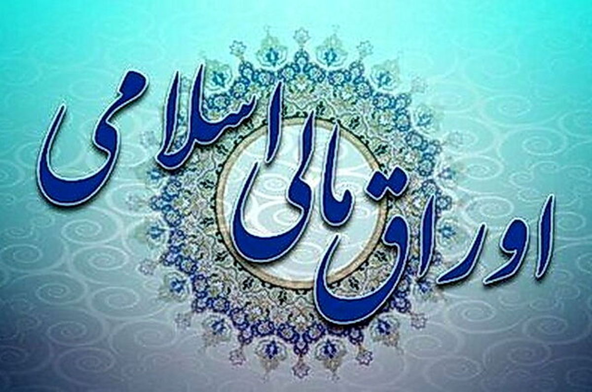 چه کسی بیشترین اوراق را خرید و فروخت؟