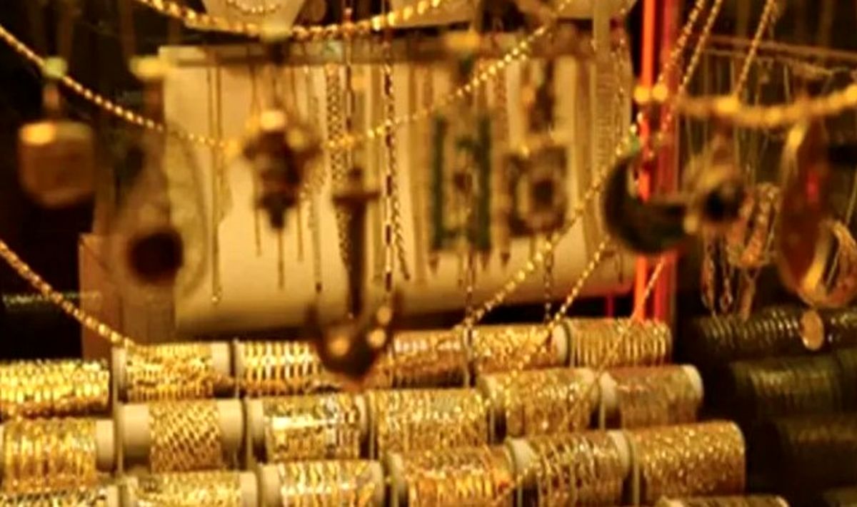 قیمت طلا و سکه امروز همه را شوکه کرد | طلا در آستانه انفجار قیمتی