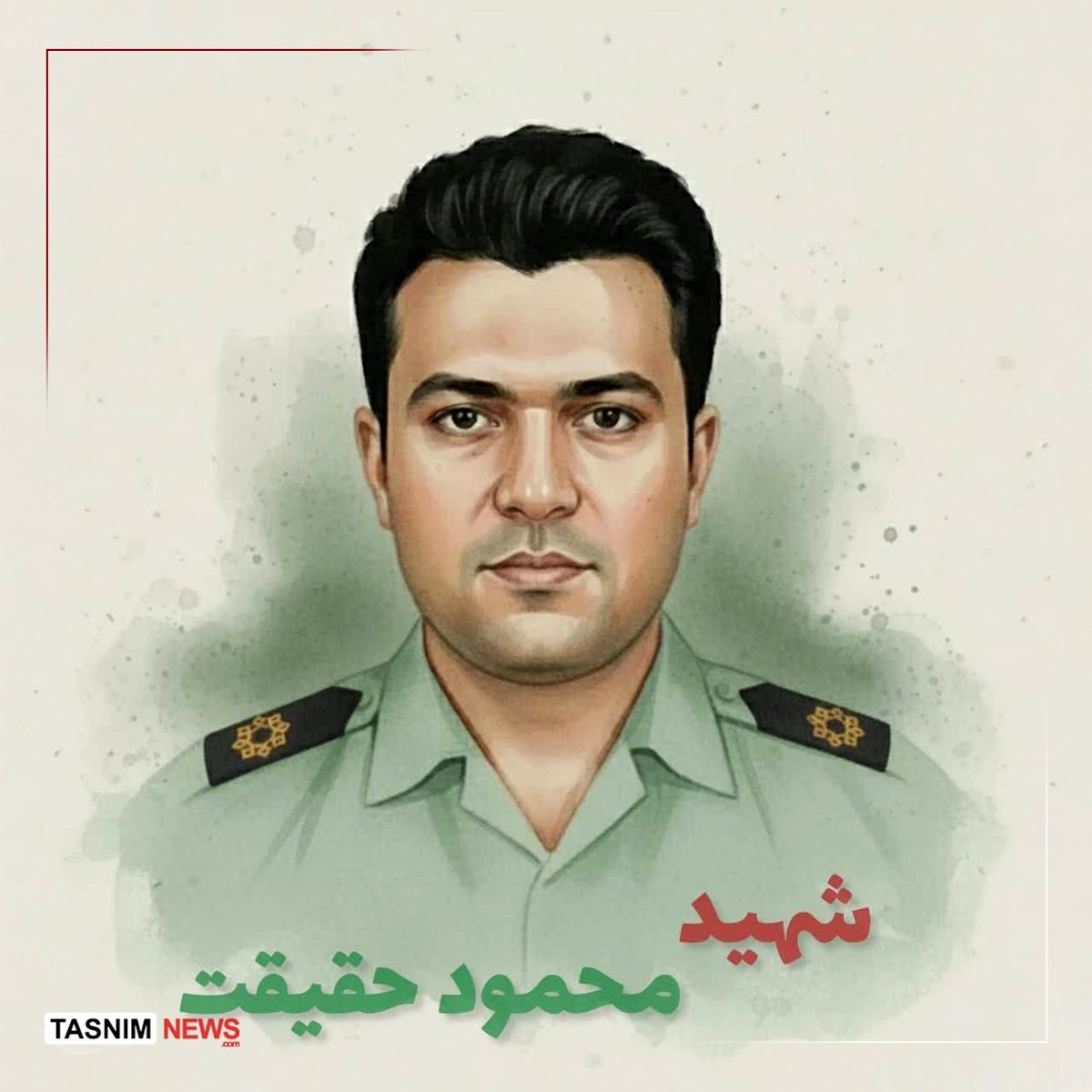 شهادت مامور فراجا در ایرانشهر + عکس