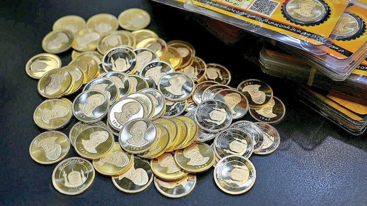 اولین حراج سال دولت | سکه ۶ میلیون پایینتر از قیمت بازار