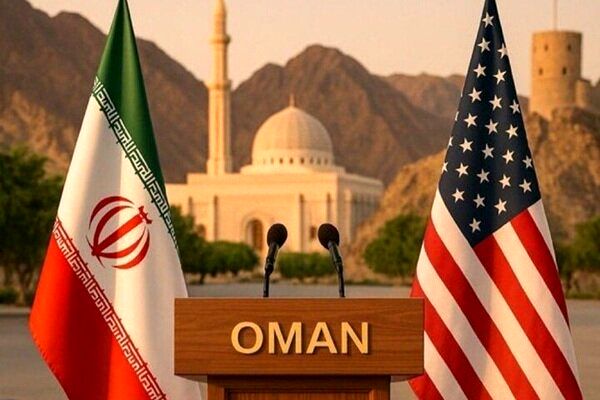 بیانیه مشترک سلطنت عمان و ایران