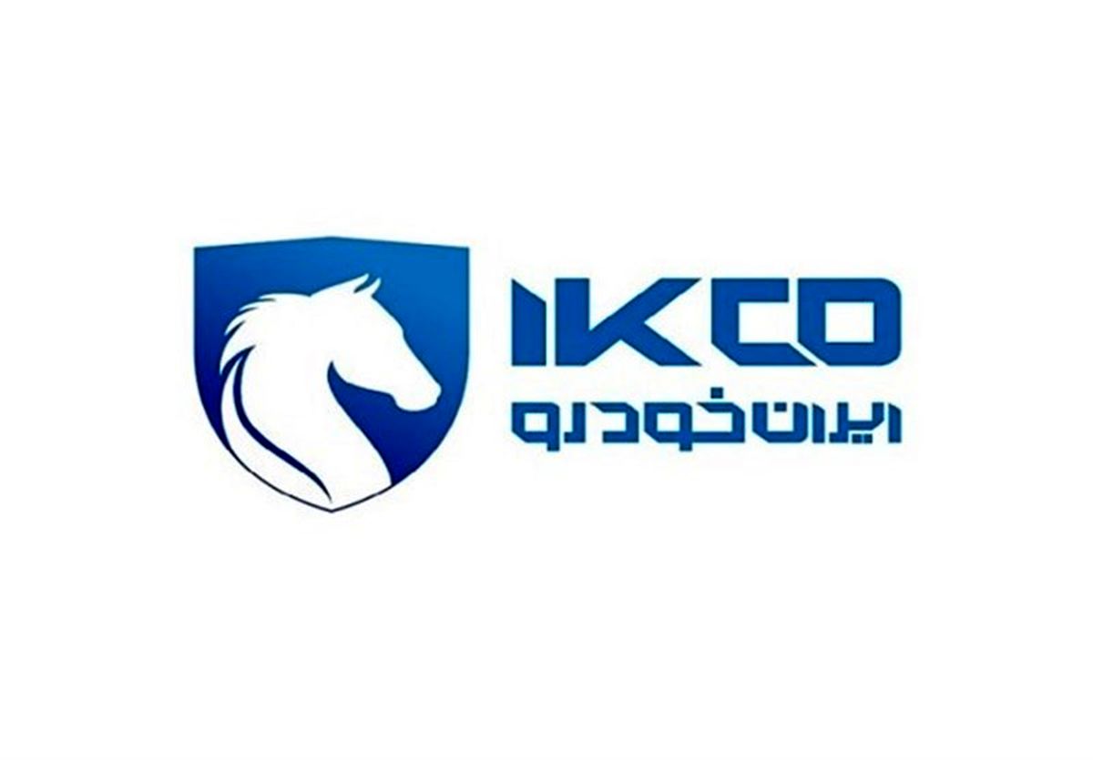 پرونده ایران خودرو به قوه قضائیه می‌رود؟