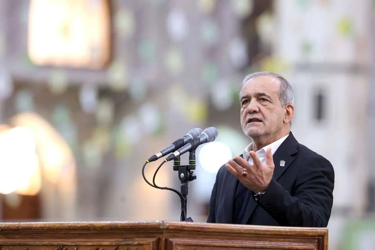 پزشکیان: مردم و جامعه ما به امنیت نیازی حیاتی دارند