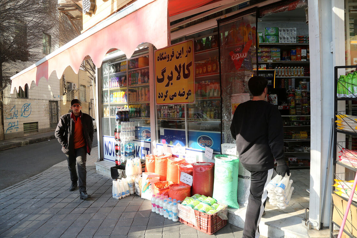 واریز 2/000/000 تومانی کالابرگ الکترونیکی دهک های یک تا ۷ | زمان‌بندی خرید با کالابرگ