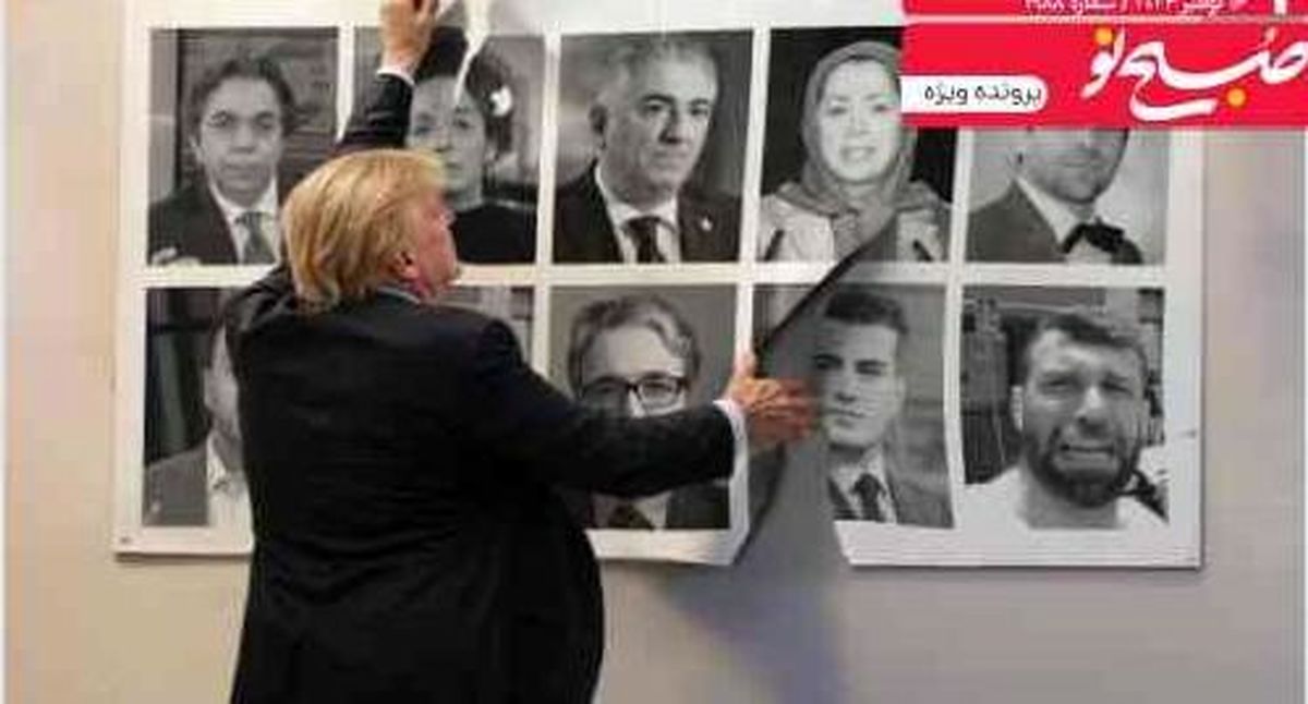 فاندبگیرها عزادار شدند