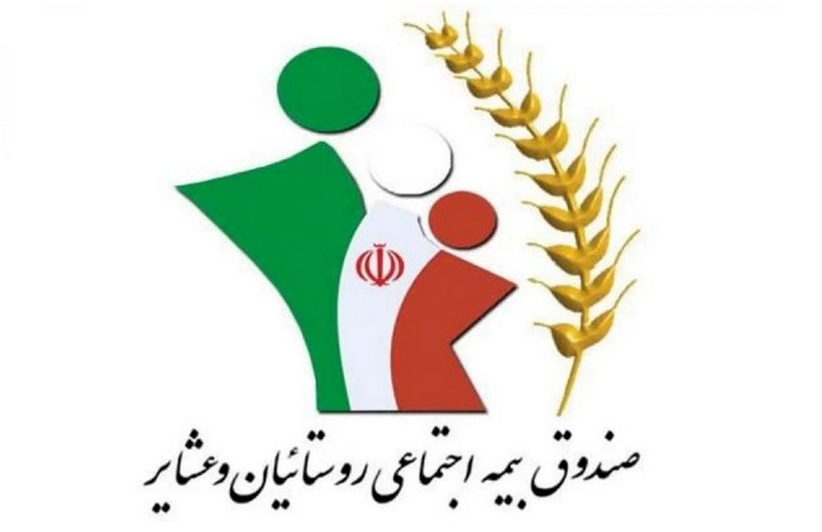 خبر خوش برای زنان سرپرست خانوار |  به صورت رایگان بیمه شوید