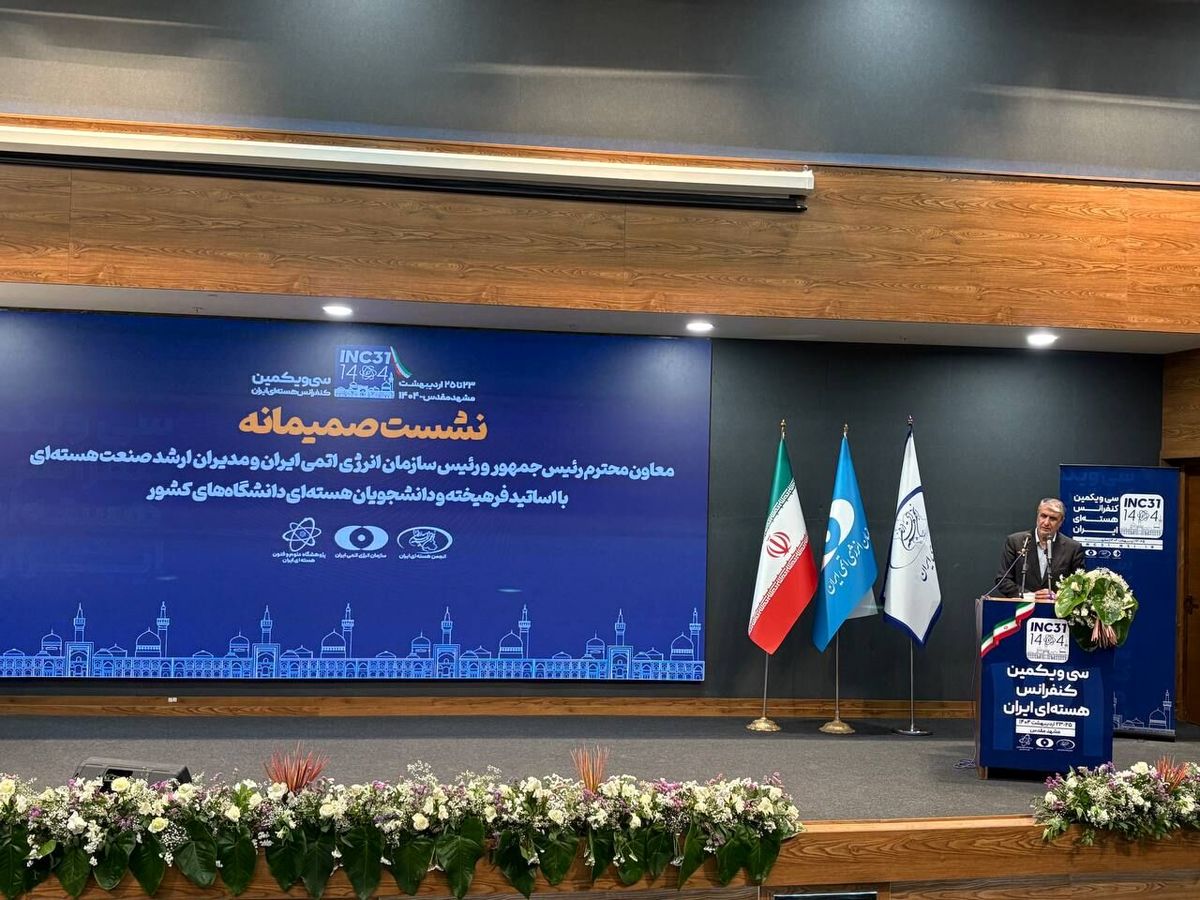 اسلامی:‌ در فرآیند پیشبرد صنعت هسته‌ای، باید با روایت‌گری ناعادلانه مقابله کنیم