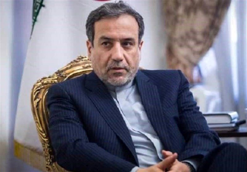 تجمع گروهک‌های ضدانقلاب مقابل هتل مذاکرات وین