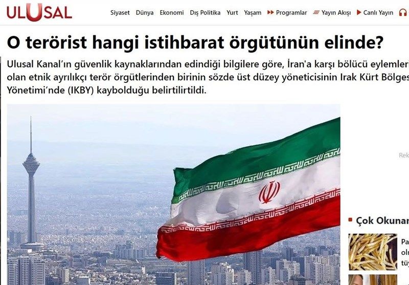  نشریه ترکیه‌ای مدعی ناپدید شدن یک فرمانده گروه کُردی مخالف ایران در کردستان عراق شد