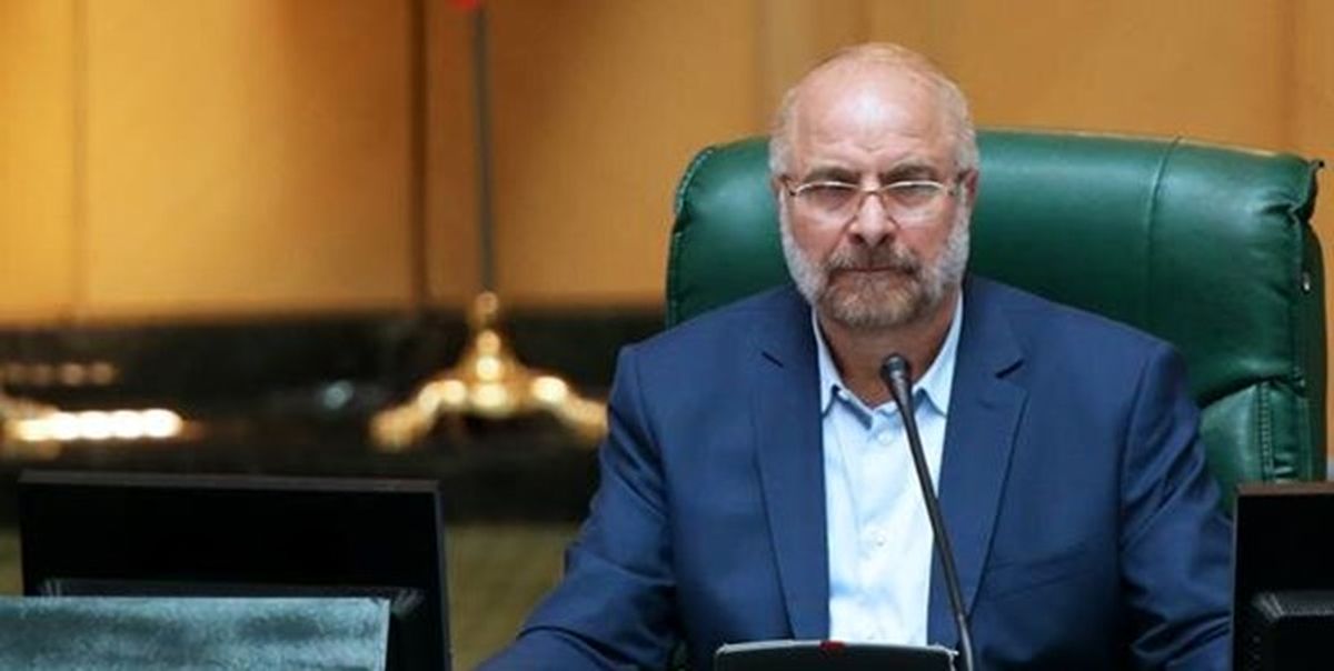 پاسخ قالیباف به تذکر پژمان‌فر/ مشکل را با دستگاه‌های نظارتی مطرح می‌کنم