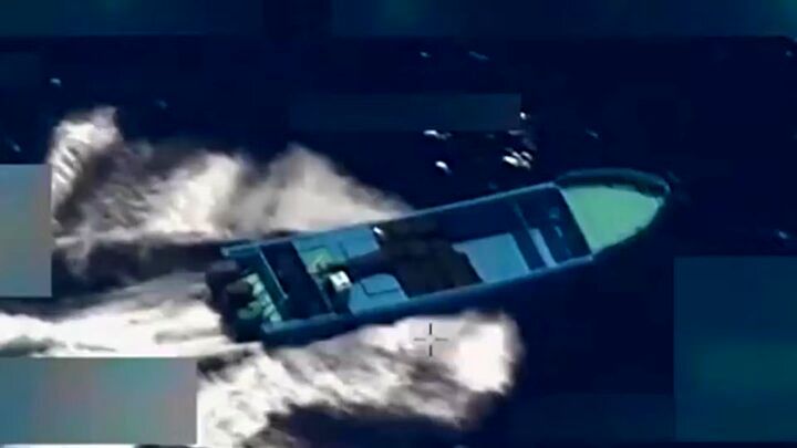 حمله جدید آمریکا به یک کشتی دیگر با ۴ کشته