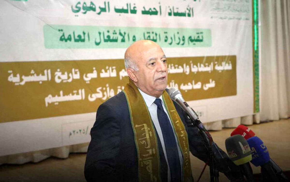 یمن شهادت نخستوزیر این کشور را تایید کرد